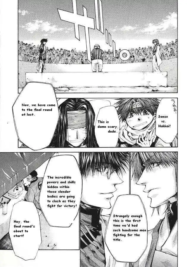 Saiyuki Reload Chapter 0.5 19